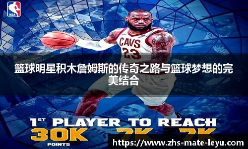 乐鱼官网
