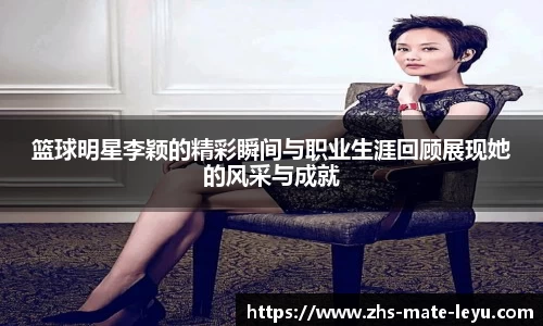 乐鱼官网
