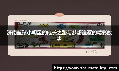 leyu.com
