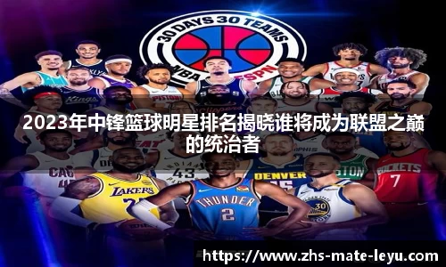 leyu.com